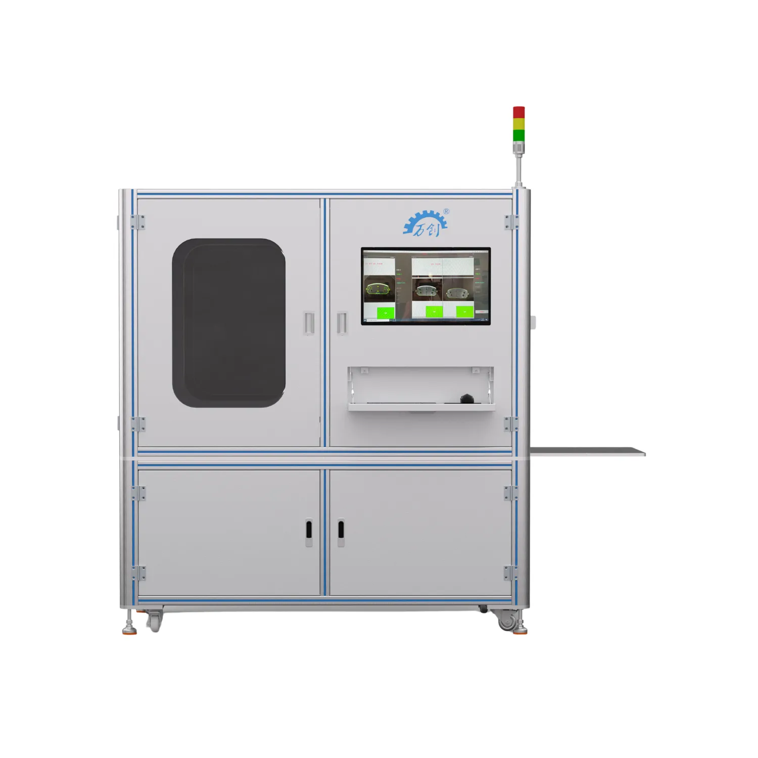 Steel Back Defect Visual Inspection System